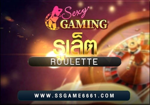 SSGAME666 แบนเนอร์เกม 33